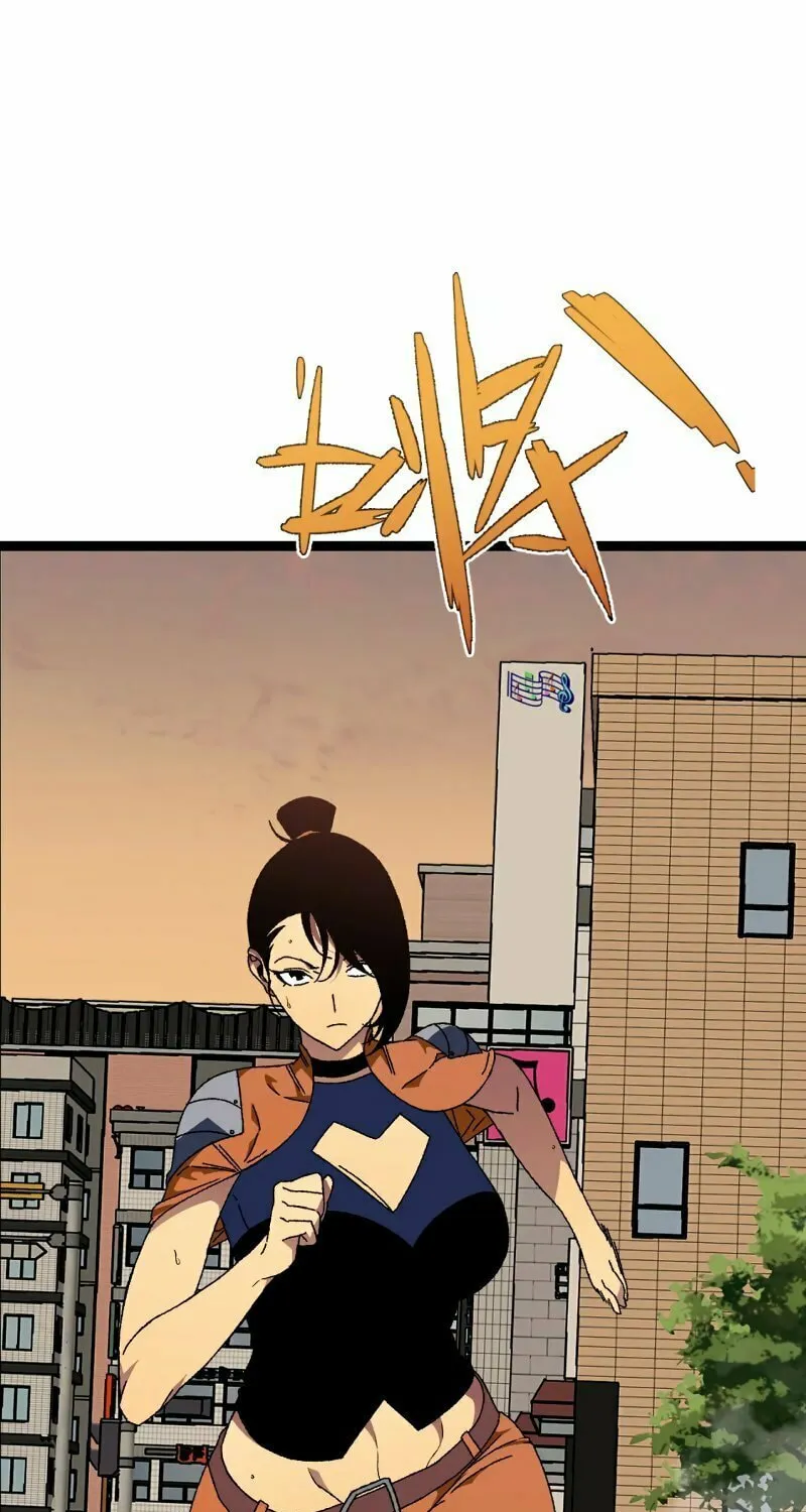 Read Your Talent is Mine (Colored) chapter 50 image 32 on Lezhin