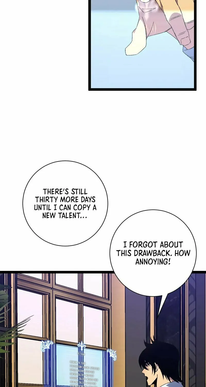 Read Your Talent is Mine (Colored) chapter 50 image 9 on Lezhin