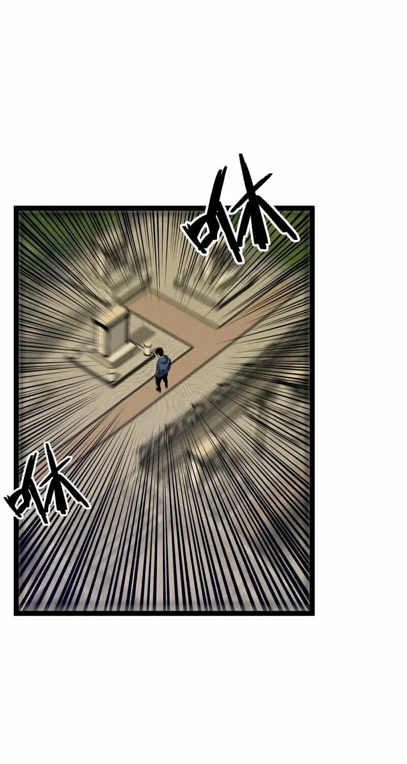 Read Your Talent is Mine (Colored) chapter 51 image 10 on Lezhin