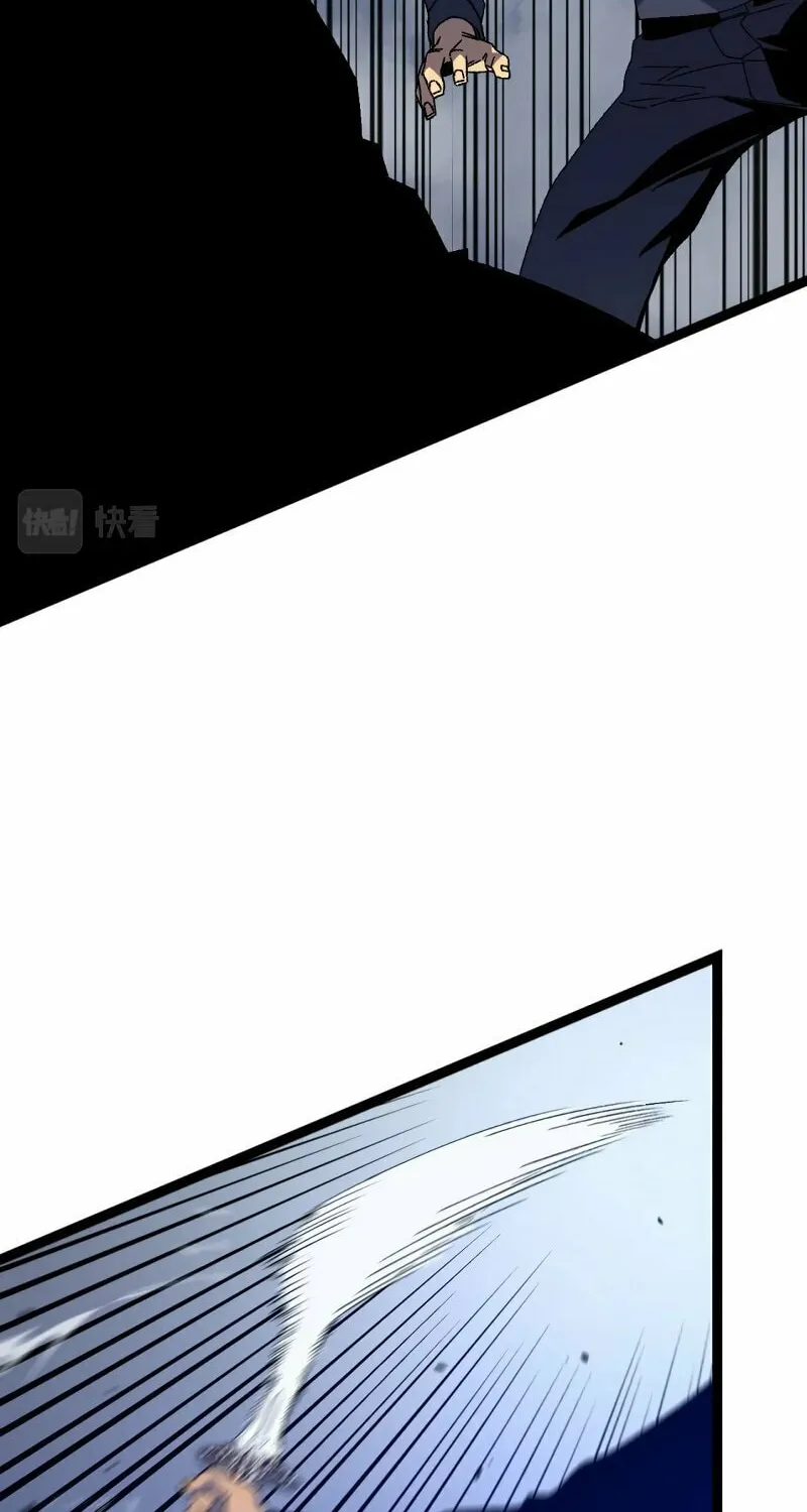 Read Your Talent is Mine (Colored) chapter 51 image 21 on Lezhin