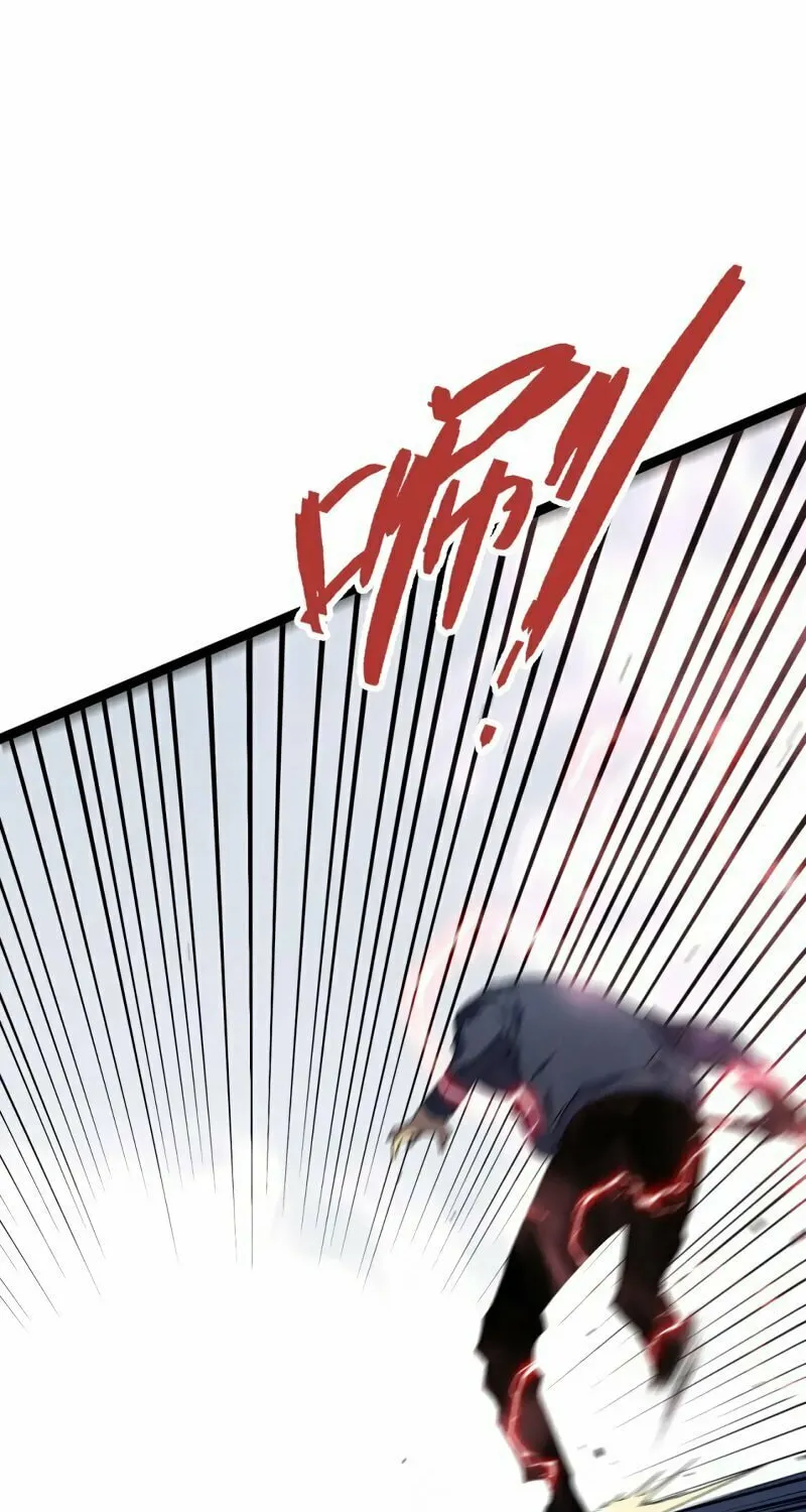Read Your Talent is Mine (Colored) chapter 51 image 24 on Lezhin