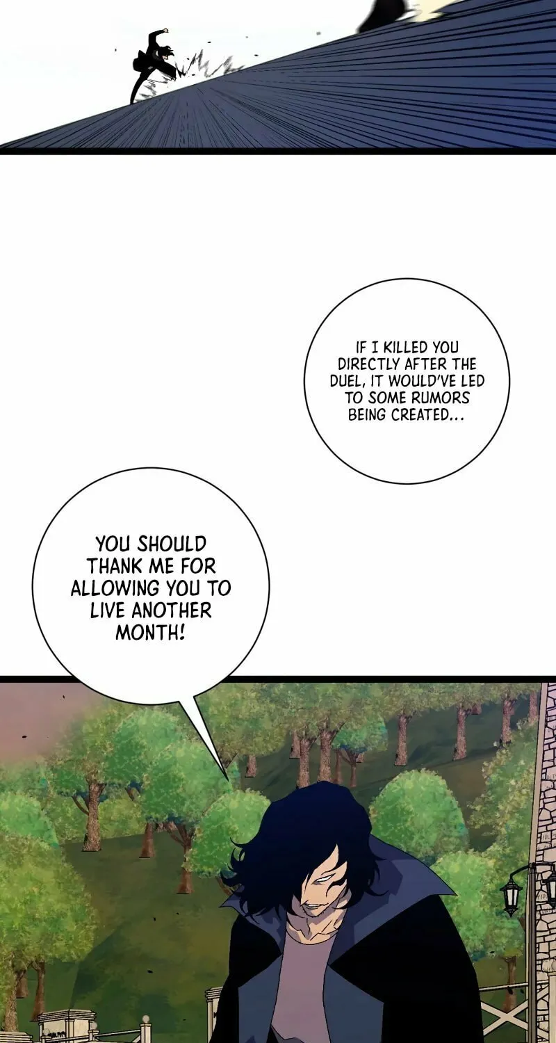 Read Your Talent is Mine (Colored) chapter 51 image 25 on Lezhin