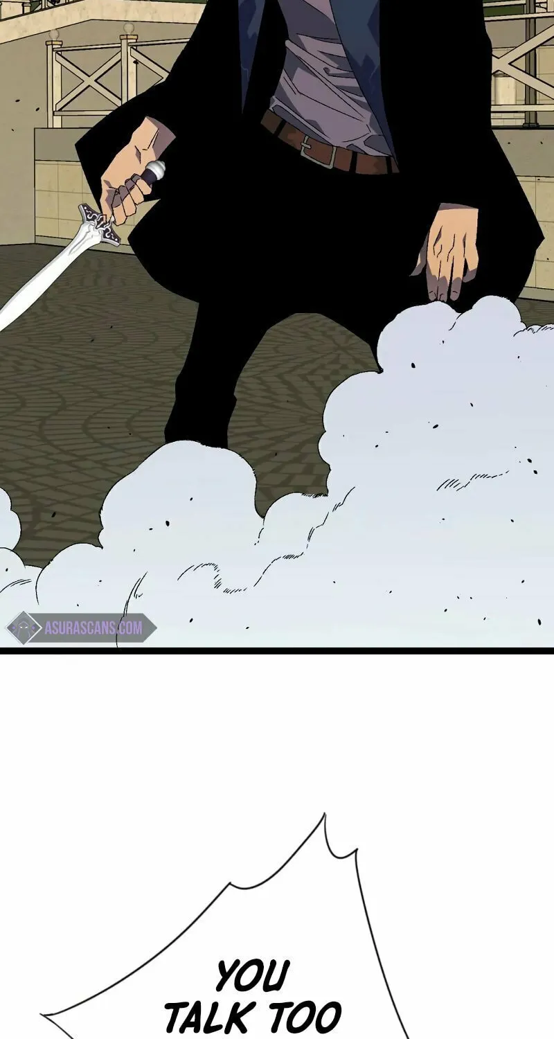 Read Your Talent is Mine (Colored) chapter 51 image 26 on Lezhin