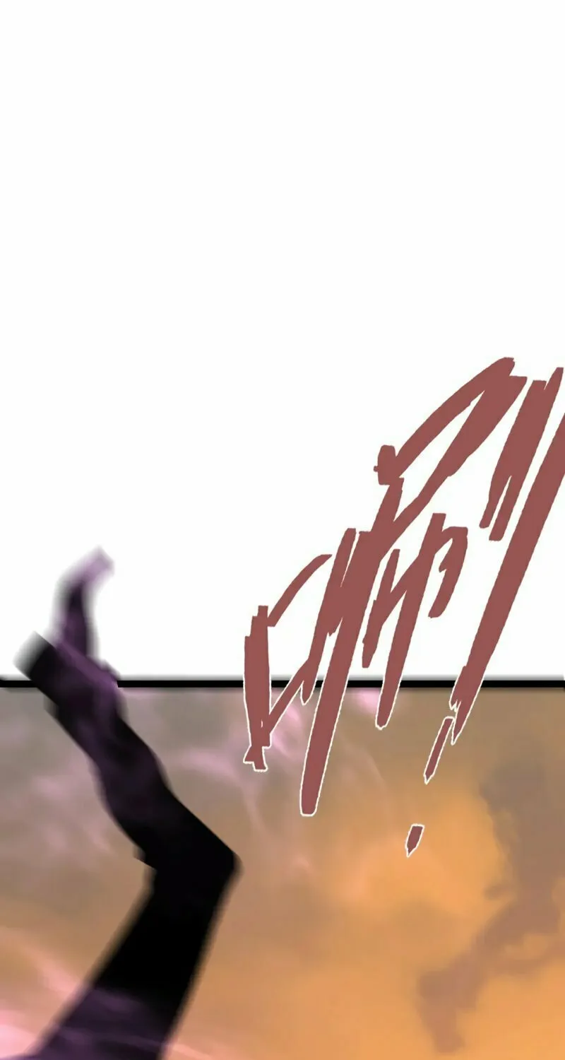 Read Your Talent is Mine (Colored) chapter 51 image 55 on Lezhin