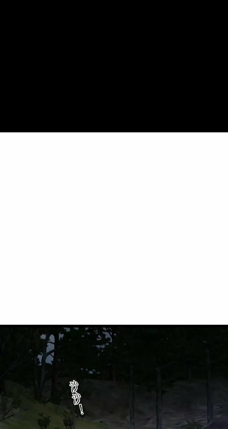 Read Your Talent is Mine (Colored) chapter 51 image 69 on Lezhin