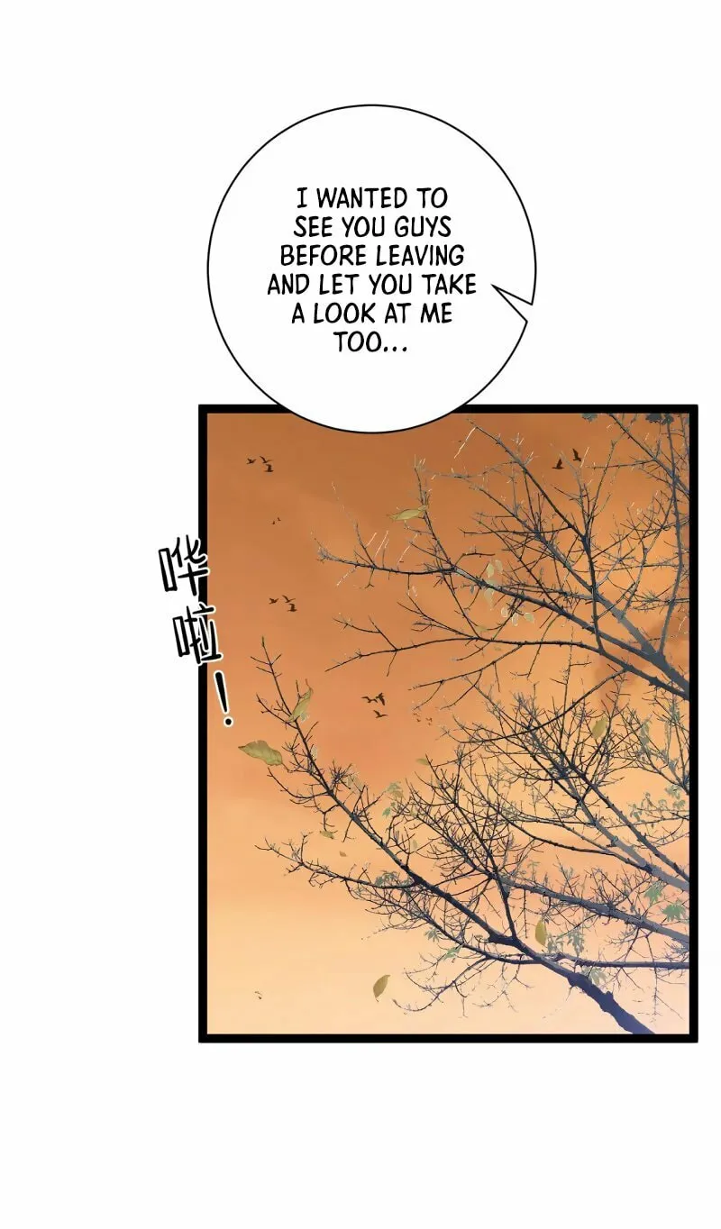 Read Your Talent is Mine (Colored) chapter 51 image 7 on Lezhin