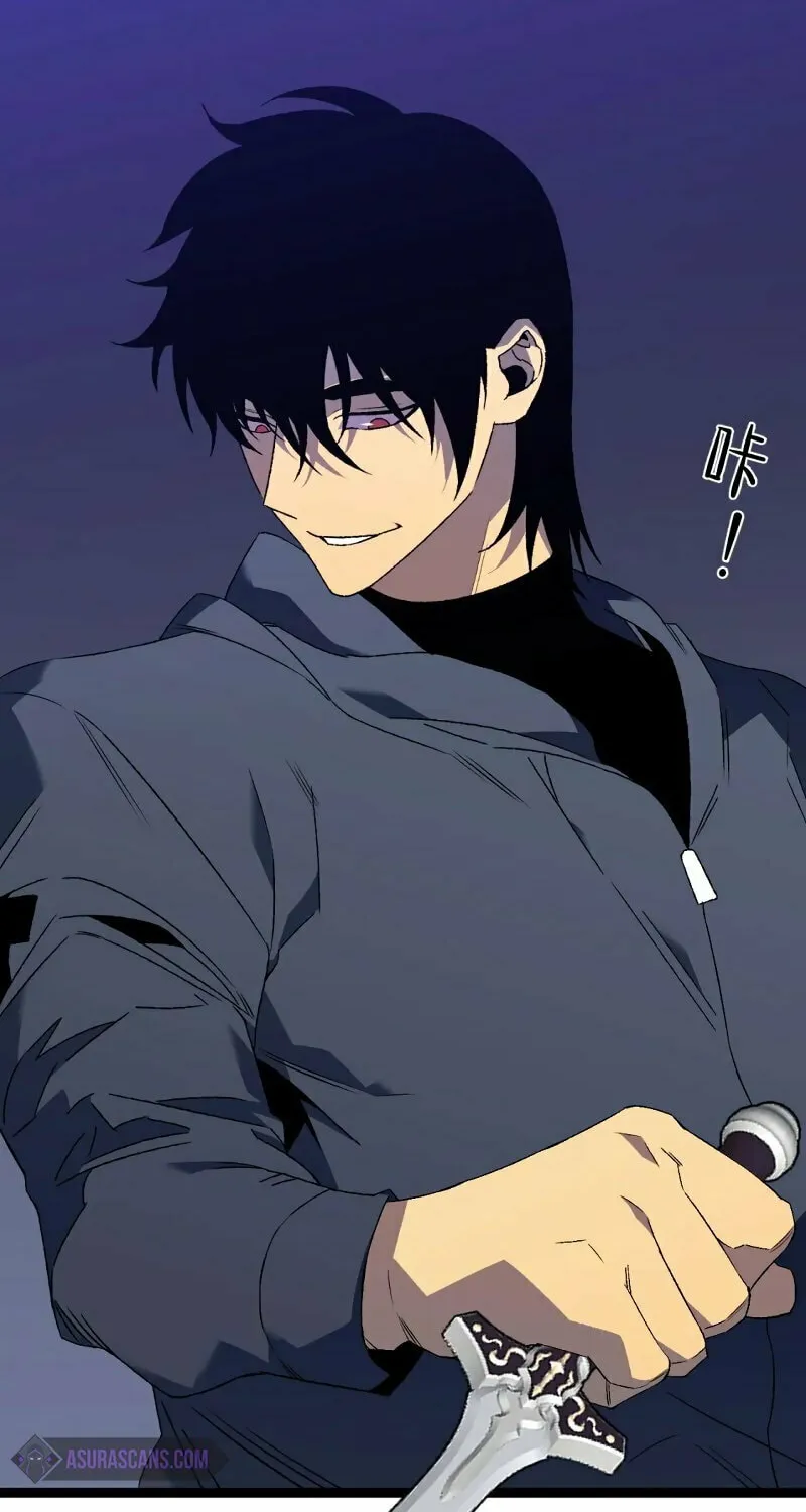Read Your Talent is Mine (Colored) chapter 51 image 72 on Lezhin