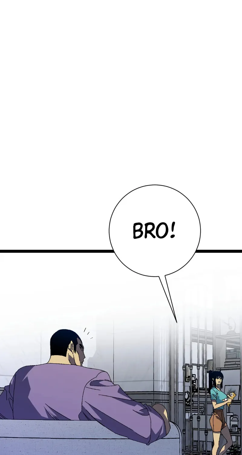 Read Your Talent is Mine (Colored) chapter 52 image 19 on Lezhin