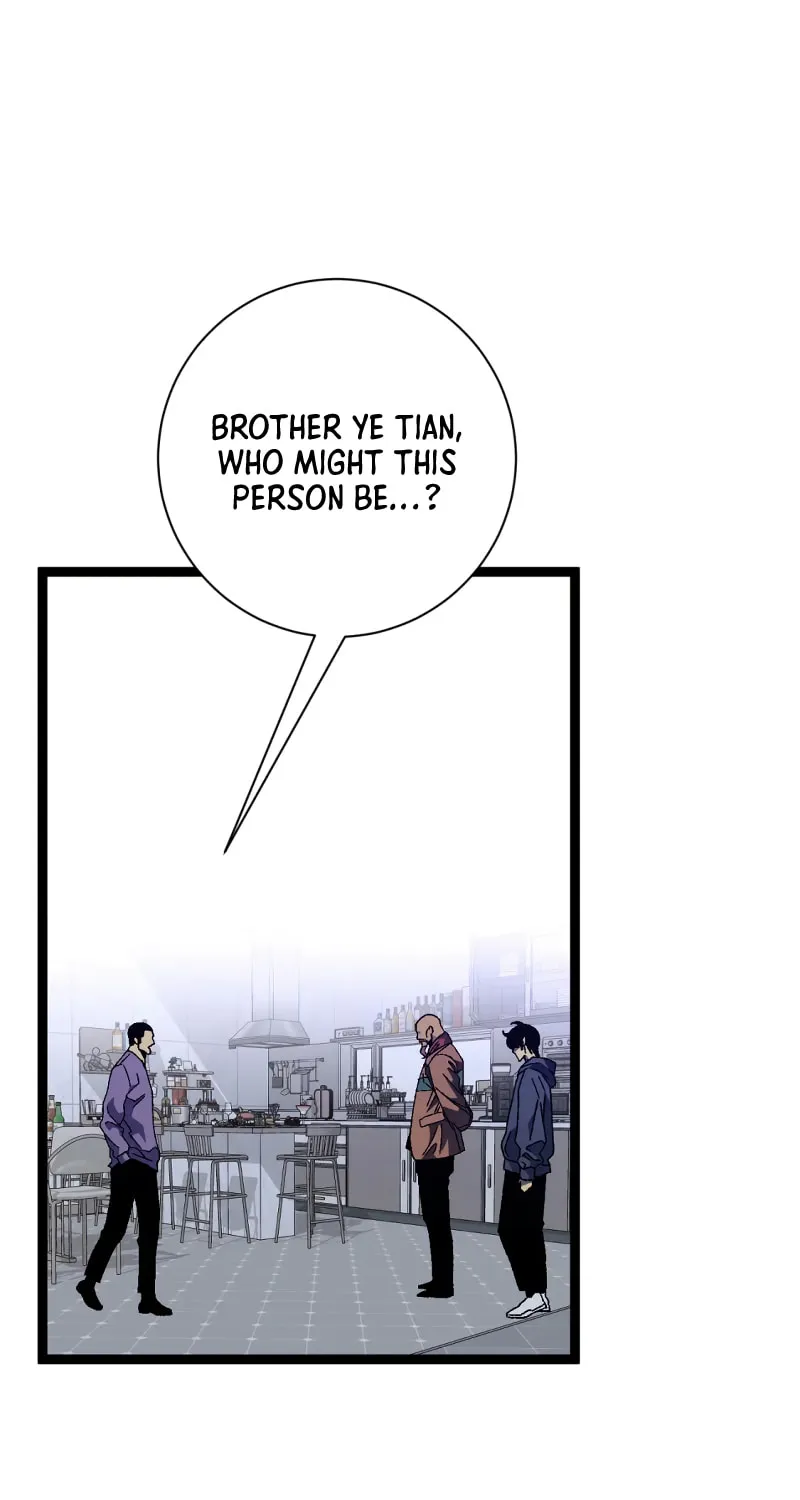 Read Your Talent is Mine (Colored) chapter 52 image 22 on Lezhin