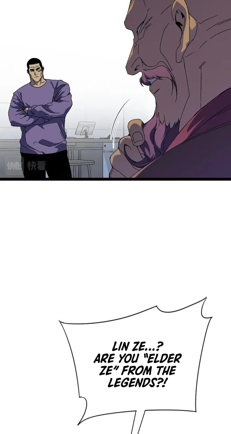 Read Your Talent is Mine (Colored) chapter 52 image 24 on Lezhin