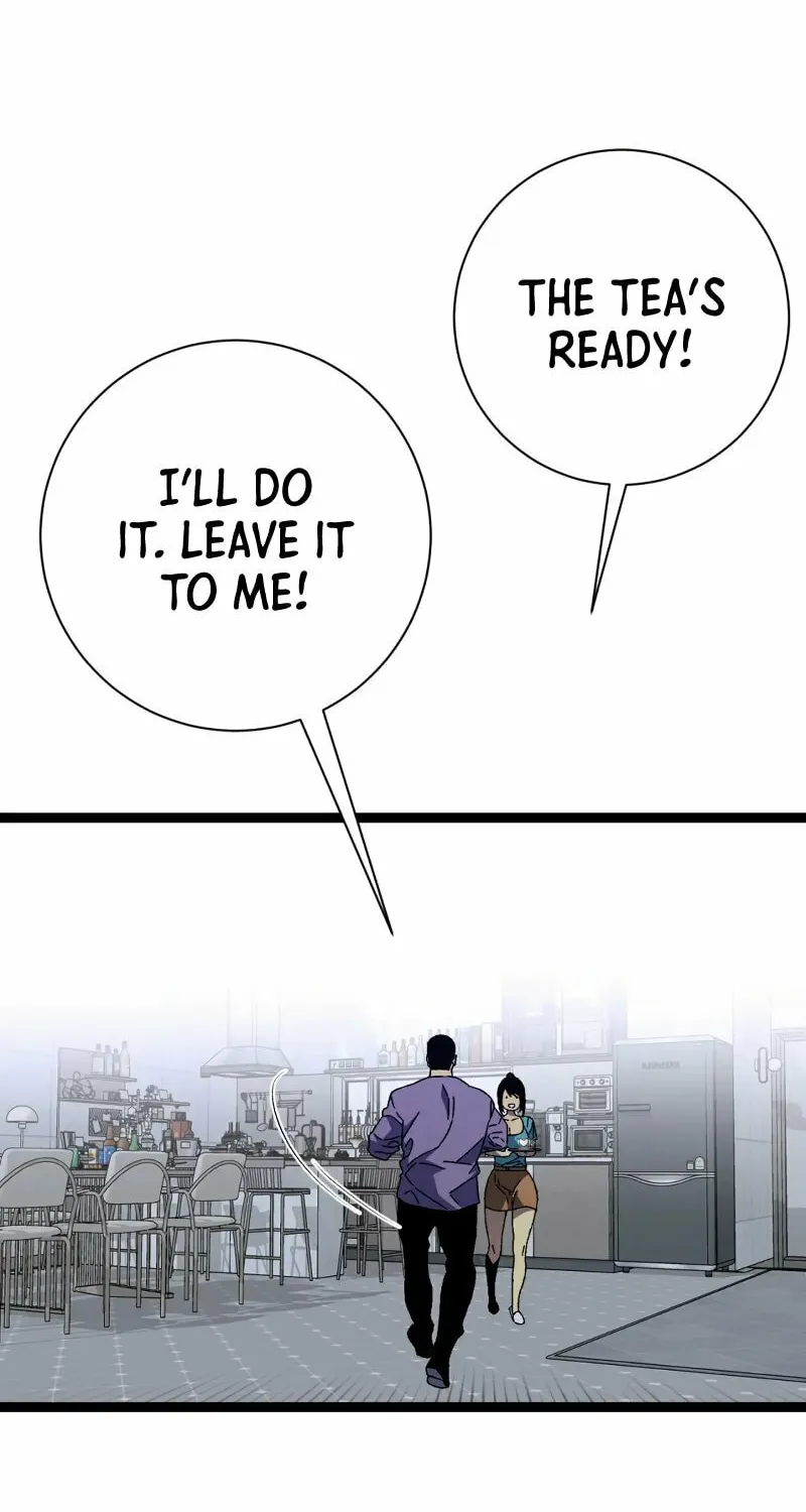 Read Your Talent is Mine (Colored) chapter 52 image 28 on Lezhin