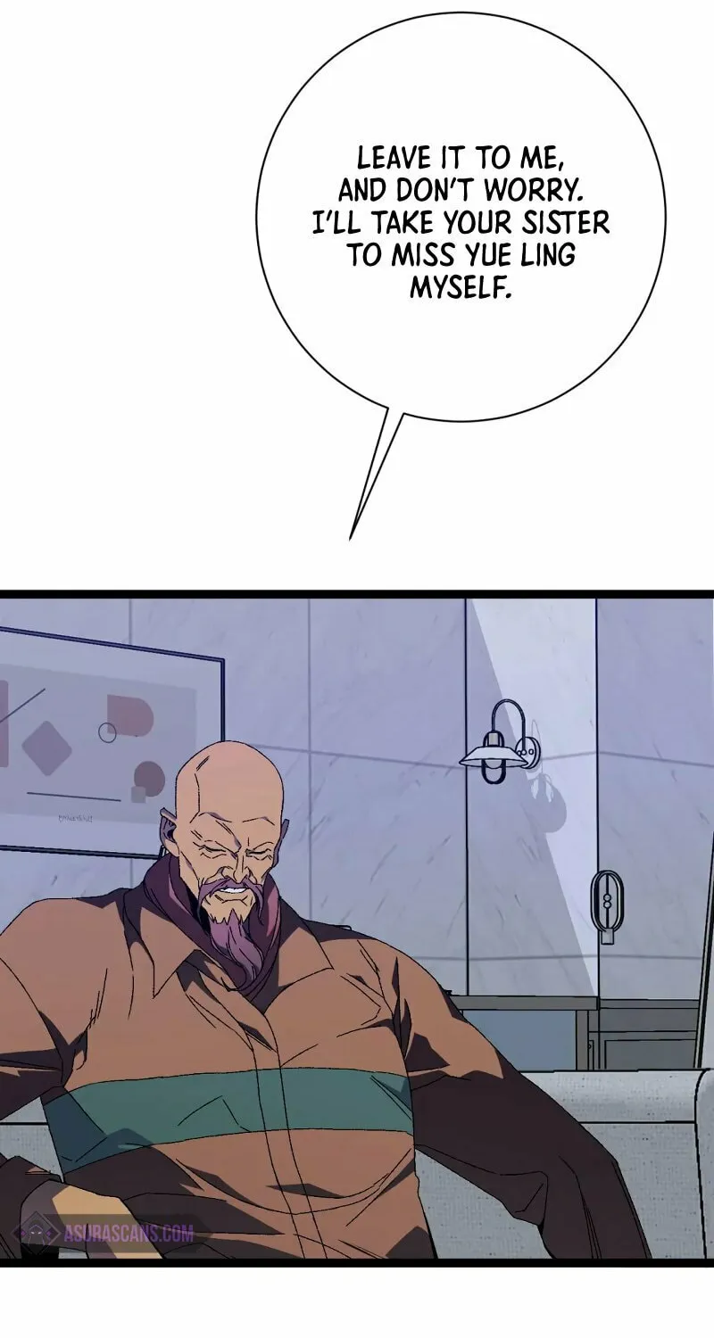 Read Your Talent is Mine (Colored) chapter 52 image 40 on Lezhin