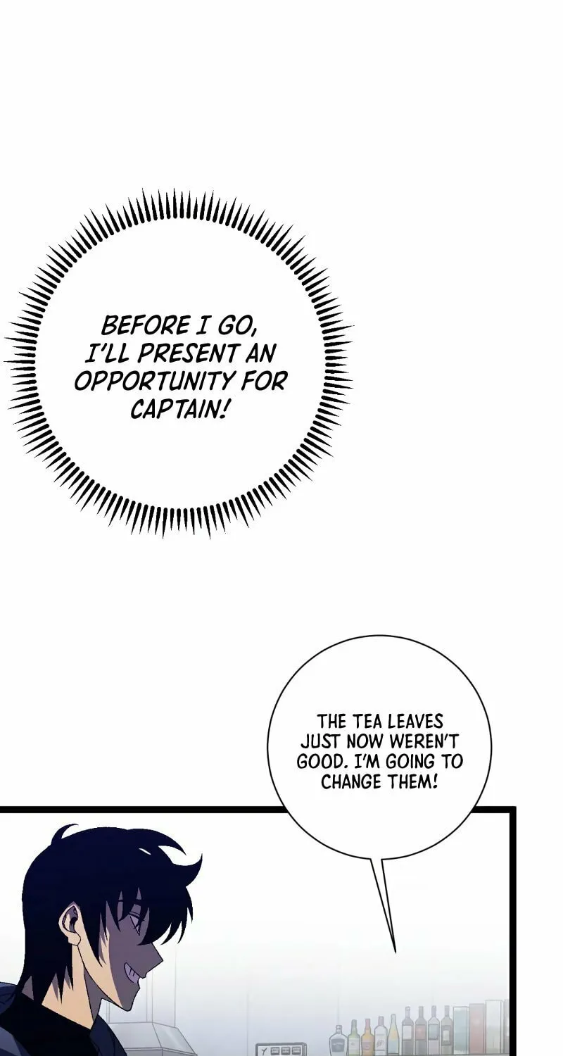 Read Your Talent is Mine (Colored) chapter 52 image 41 on Lezhin