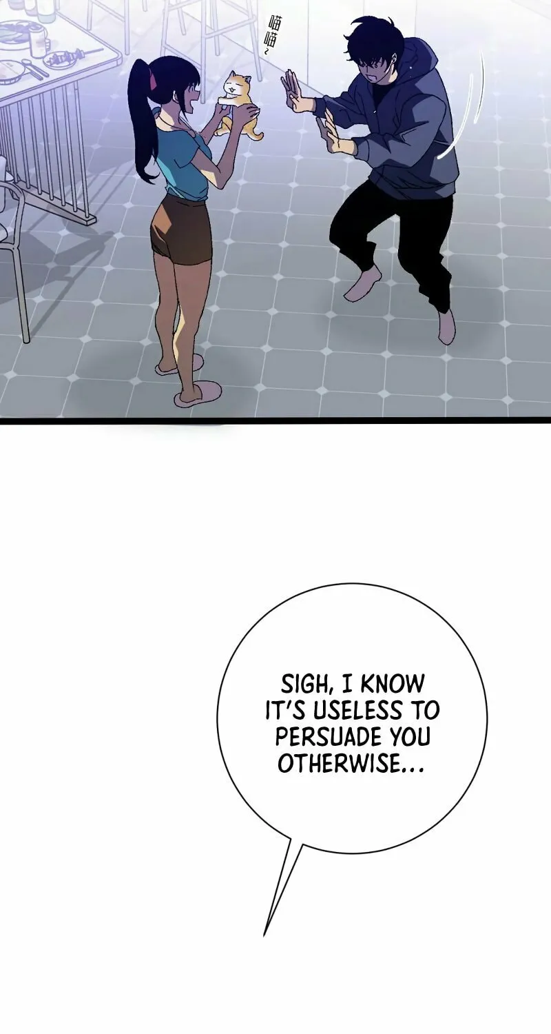 Read Your Talent is Mine (Colored) chapter 52 image 56 on Lezhin