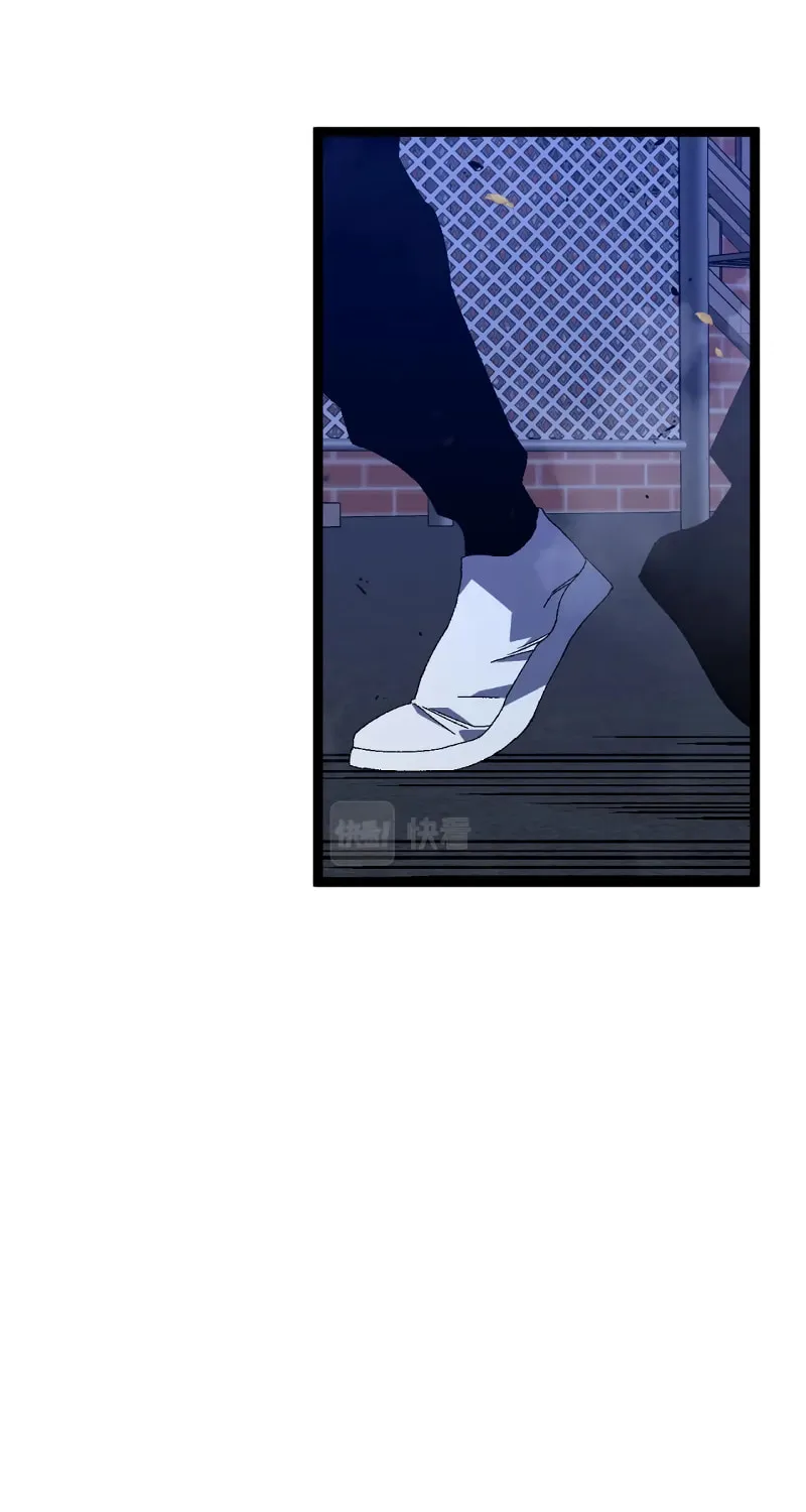 Read Your Talent is Mine (Colored) chapter 52 image 6 on Lezhin