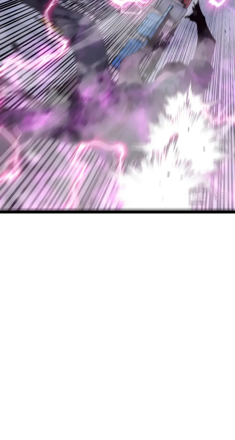 Read Your Talent is Mine (Colored) chapter 52 image 69 on Lezhin