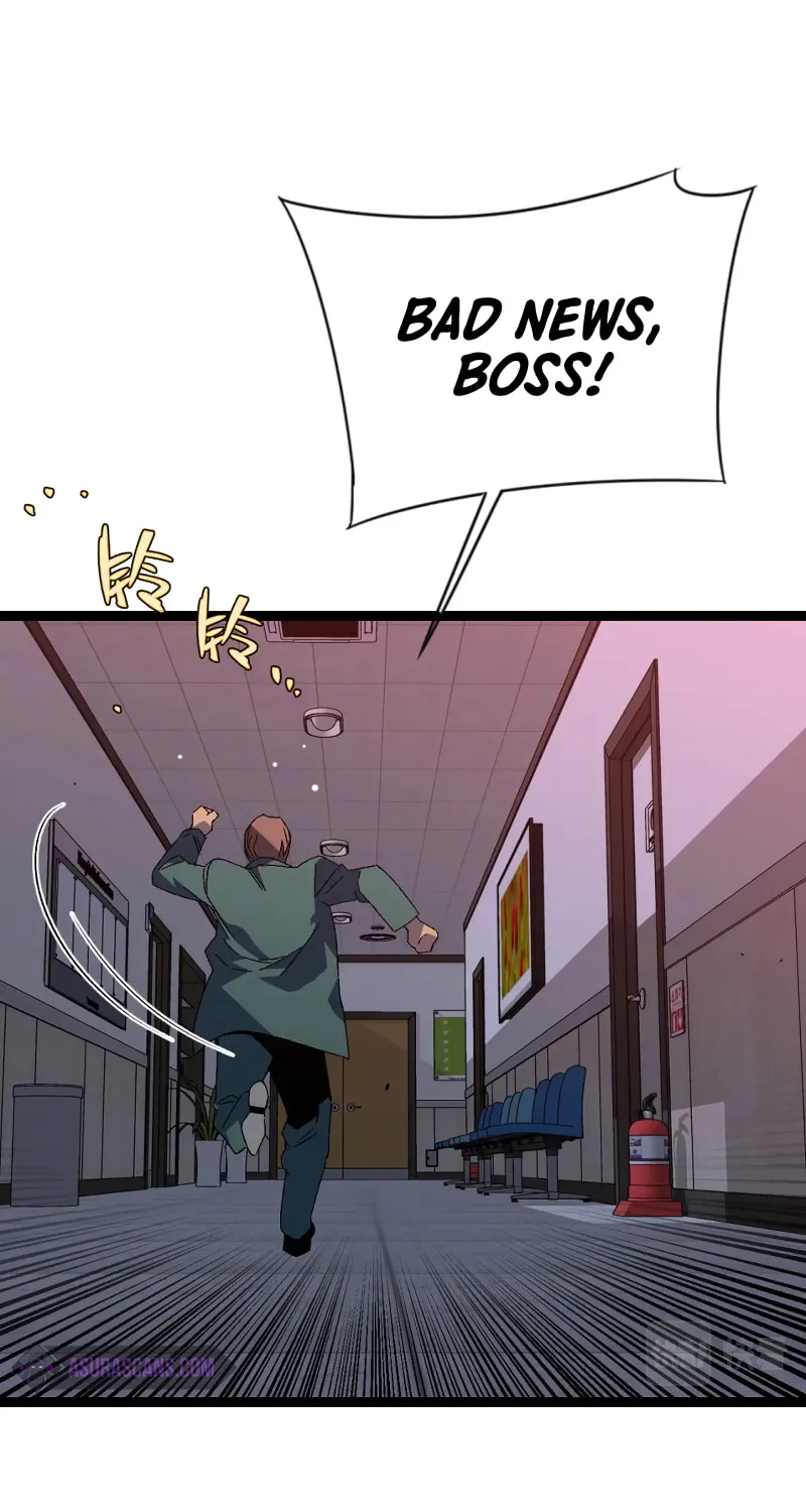 Read Your Talent is Mine (Colored) chapter 52 image 75 on Lezhin