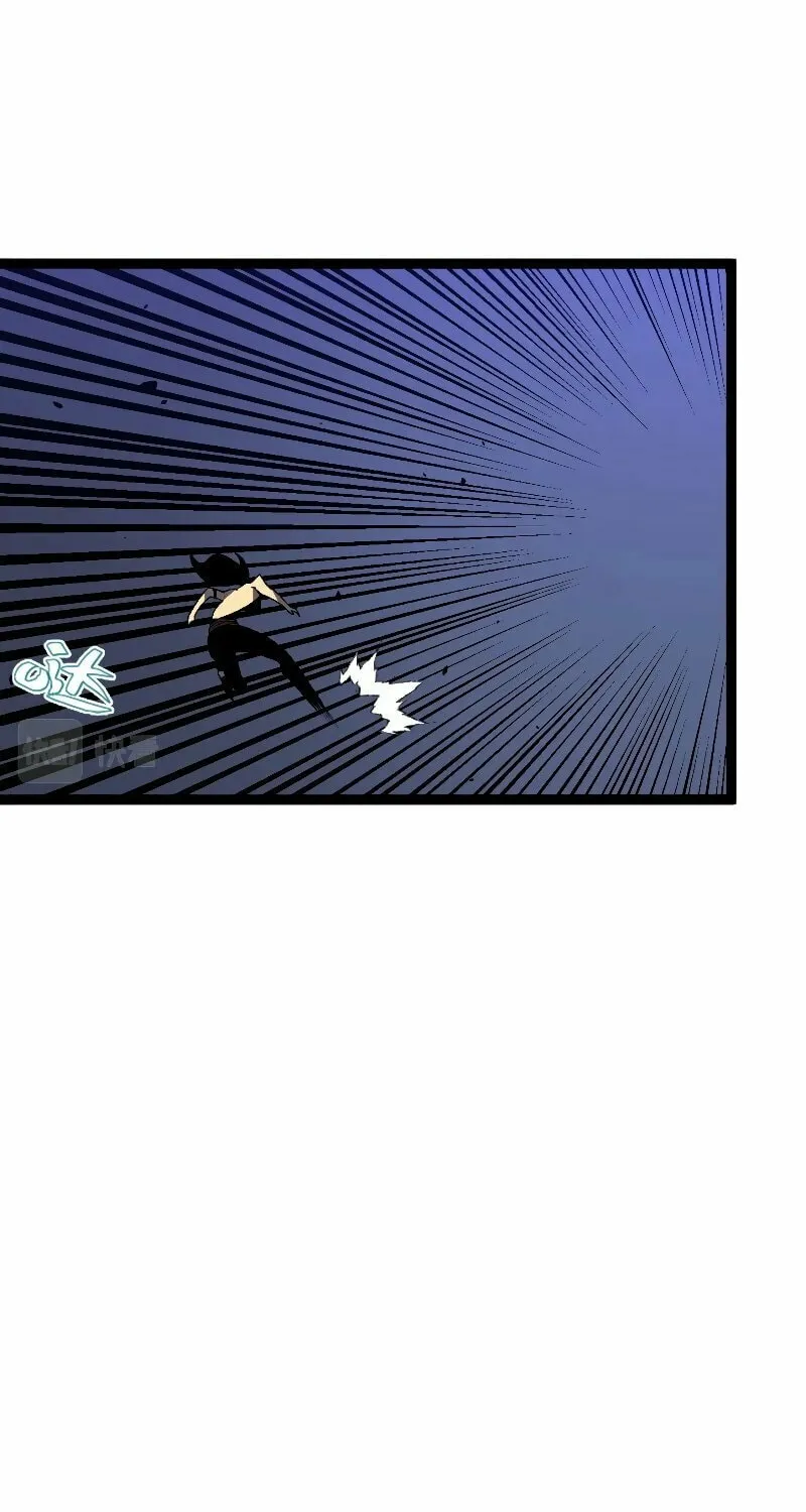 Read Your Talent is Mine (Colored) chapter 54 image 11 on Lezhin