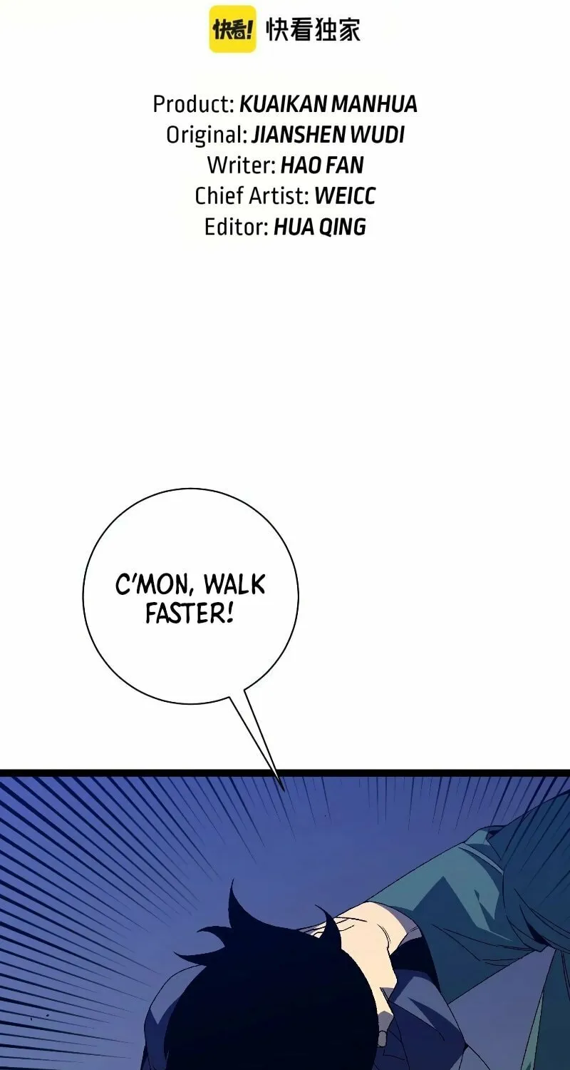 Read Your Talent is Mine (Colored) chapter 54 image 2 on Lezhin