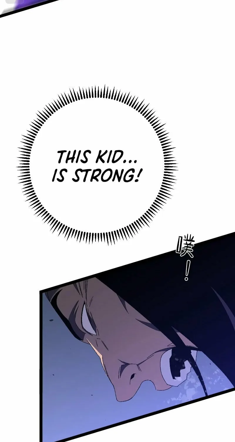 Read Your Talent is Mine (Colored) chapter 54 image 25 on Lezhin