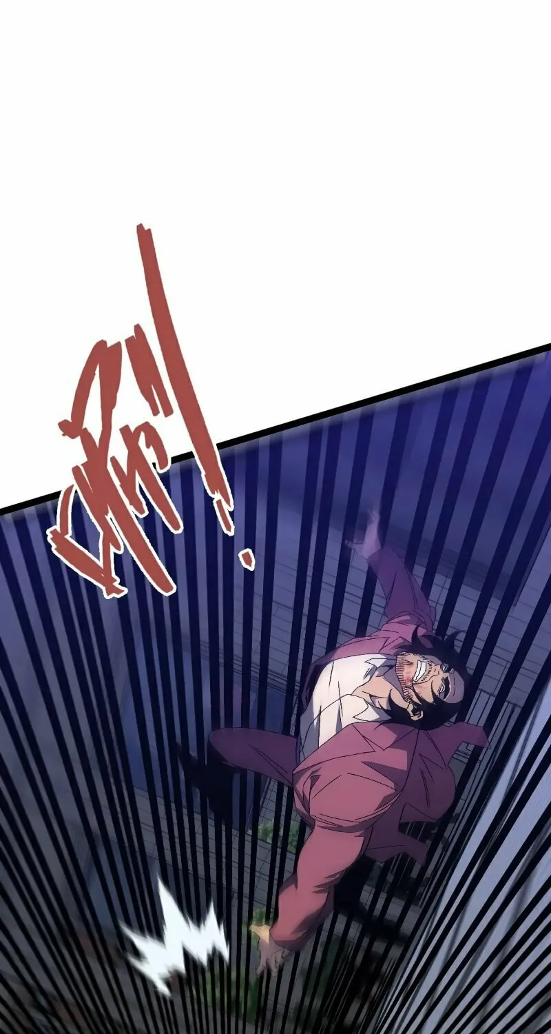 Read Your Talent is Mine (Colored) chapter 54 image 27 on Lezhin