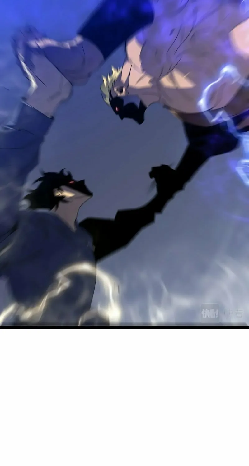 Read Your Talent is Mine (Colored) chapter 54 image 37 on Lezhin