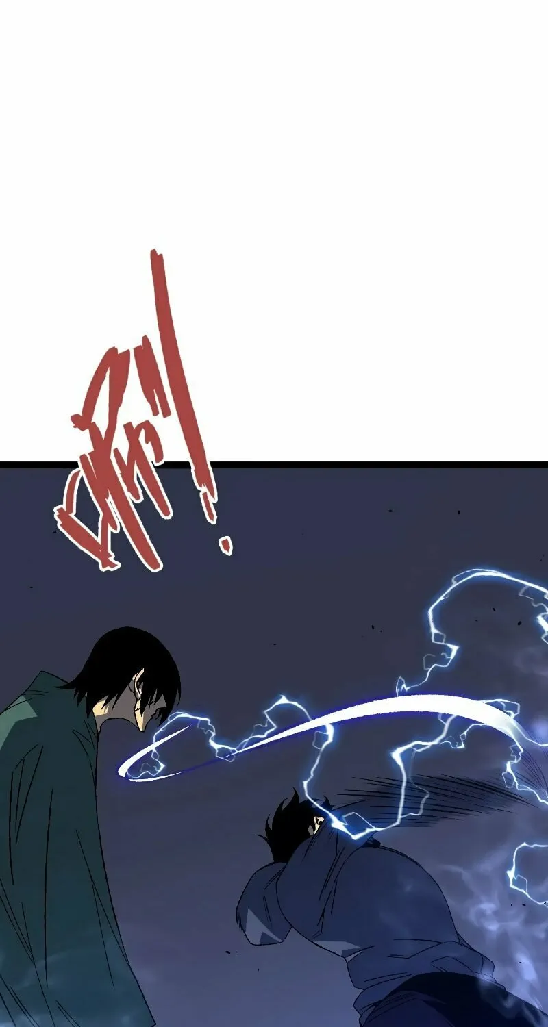 Read Your Talent is Mine (Colored) chapter 54 image 4 on Lezhin