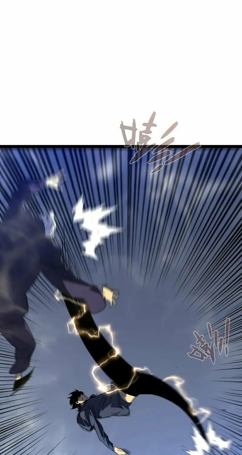 Read Your Talent is Mine (Colored) chapter 54 image 44 on Lezhin