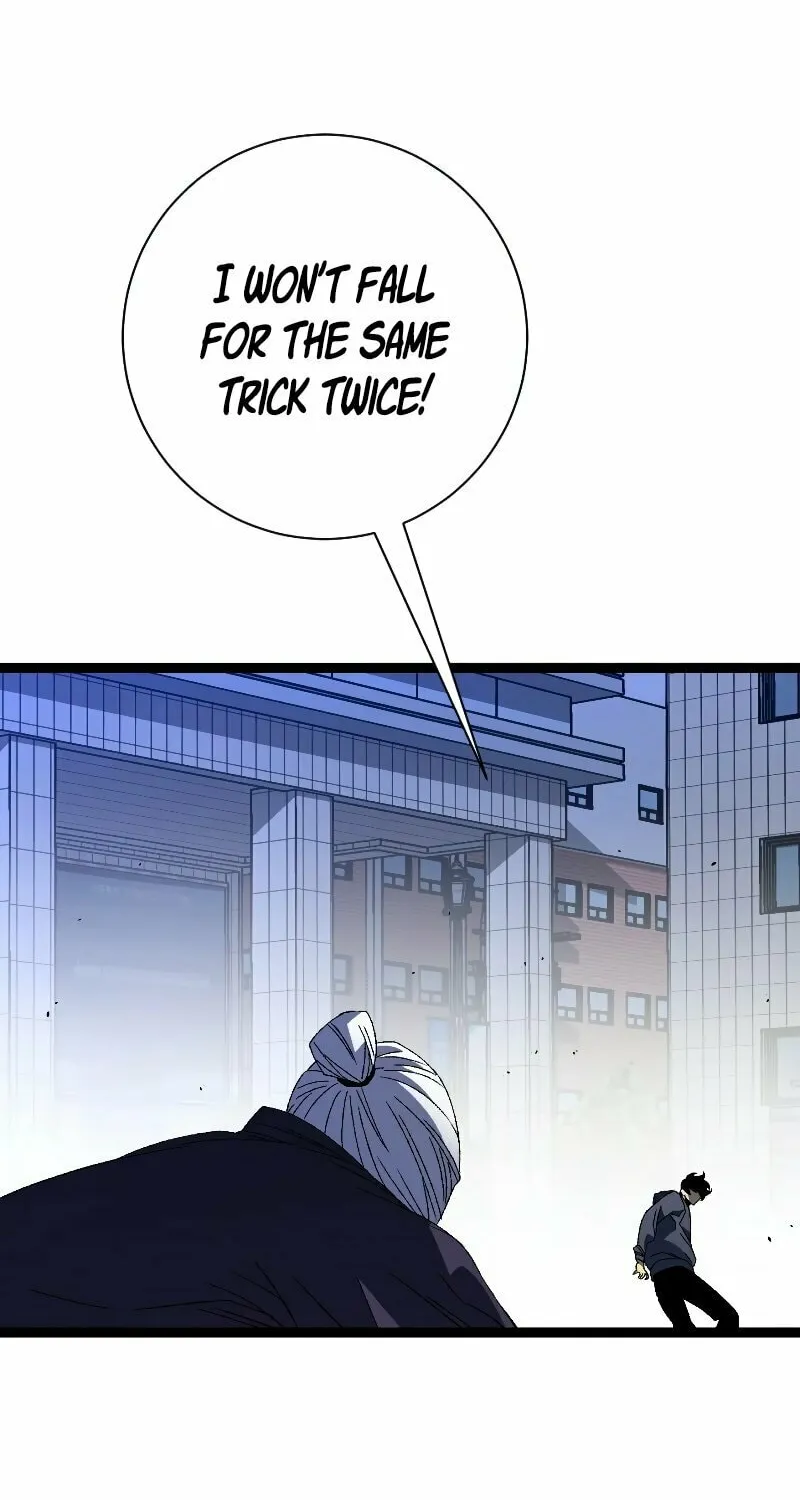 Read Your Talent is Mine (Colored) chapter 54 image 48 on Lezhin