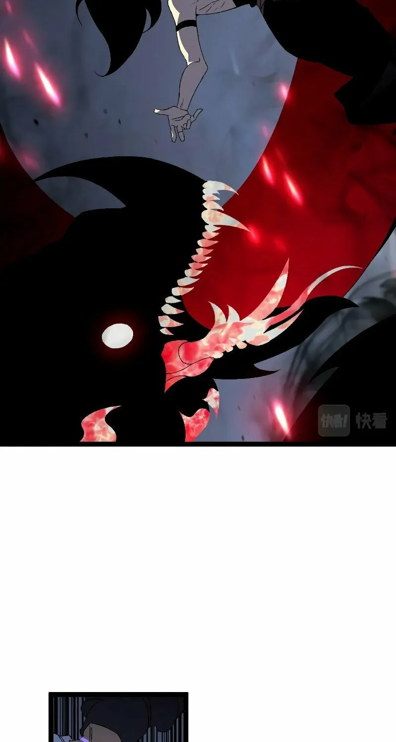 Read Your Talent is Mine (Colored) chapter 54 image 57 on Lezhin
