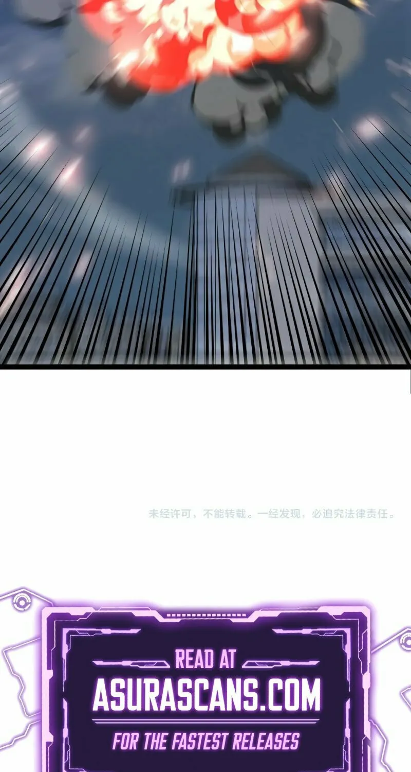 Read Your Talent is Mine (Colored) chapter 54 image 64 on Lezhin