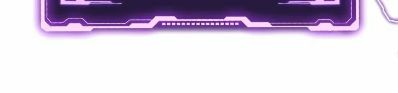 Read Your Talent is Mine (Colored) chapter 54 image 65 on Lezhin