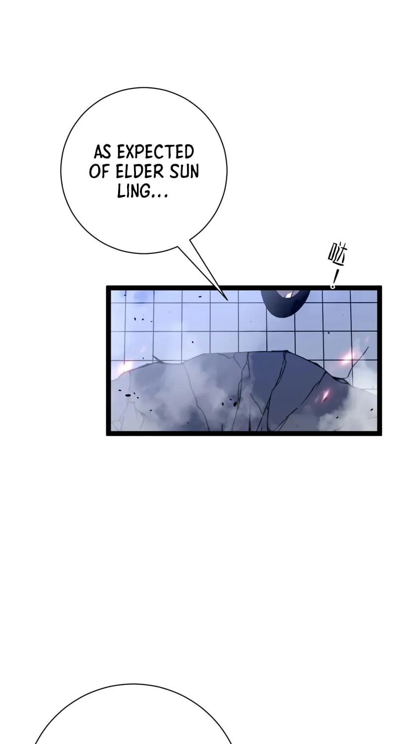 Read Your Talent is Mine (Colored) chapter 55 image 18 on Lezhin