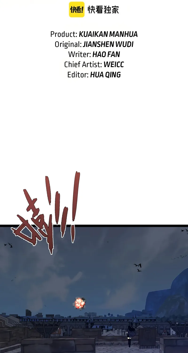 Read Your Talent is Mine (Colored) chapter 55 image 2 on Lezhin