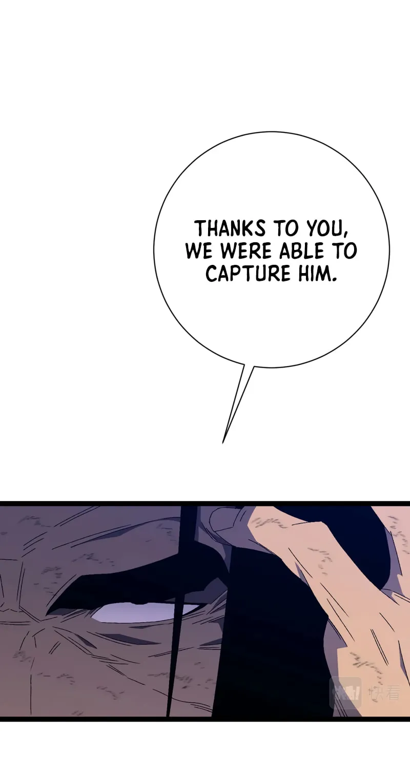 Read Your Talent is Mine (Colored) chapter 55 image 21 on Lezhin