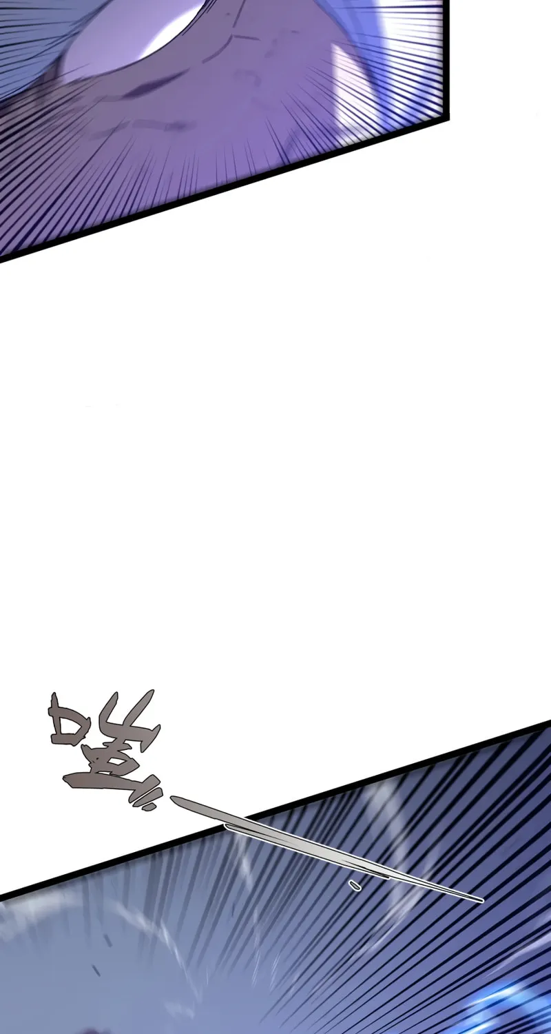 Read Your Talent is Mine (Colored) chapter 55 image 28 on Lezhin