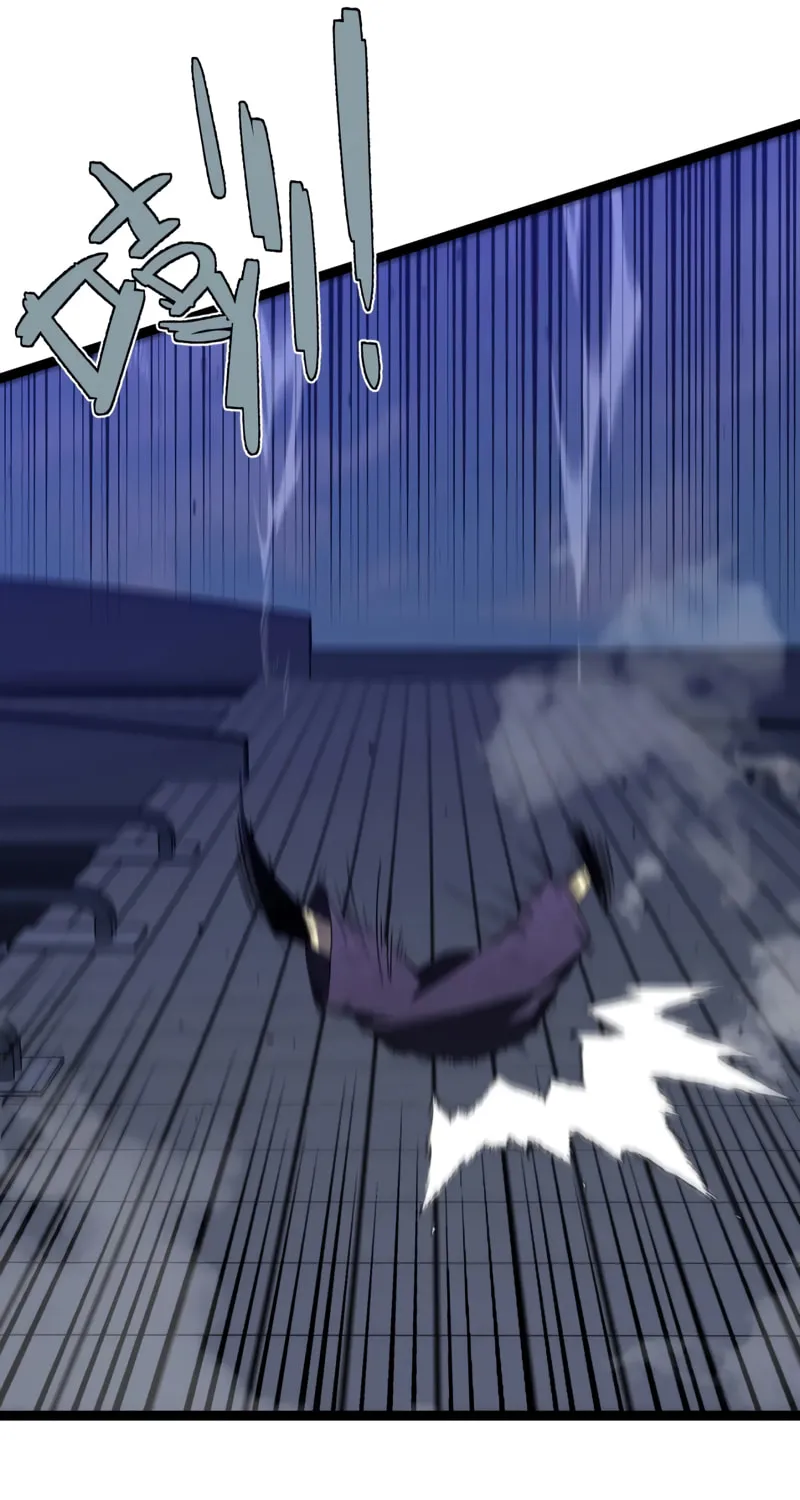 Read Your Talent is Mine (Colored) chapter 55 image 31 on Lezhin