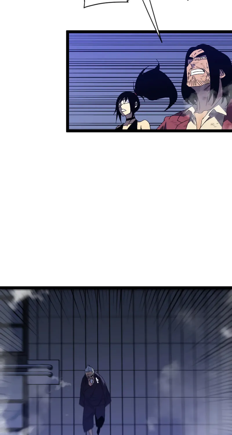 Read Your Talent is Mine (Colored) chapter 55 image 33 on Lezhin