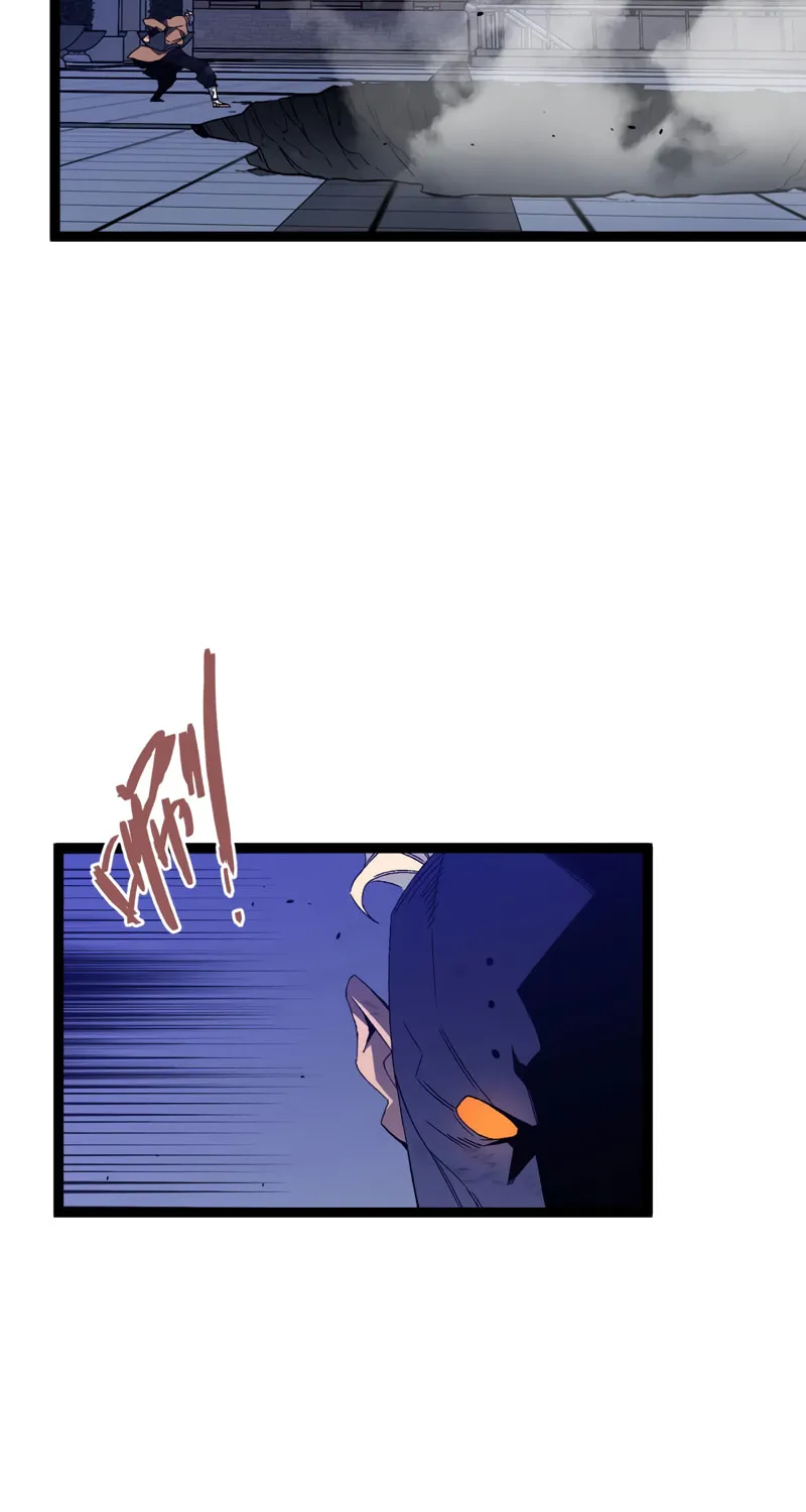 Read Your Talent is Mine (Colored) chapter 55 image 36 on Lezhin