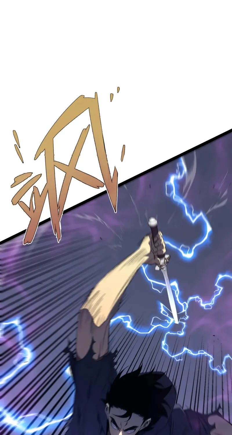 Read Your Talent is Mine (Colored) chapter 55 image 43 on Lezhin