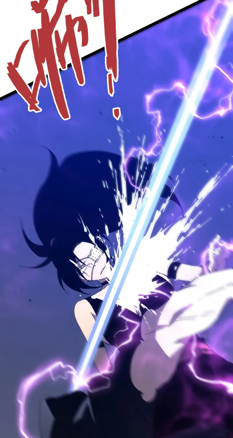 Read Your Talent is Mine (Colored) chapter 55 image 46 on Lezhin