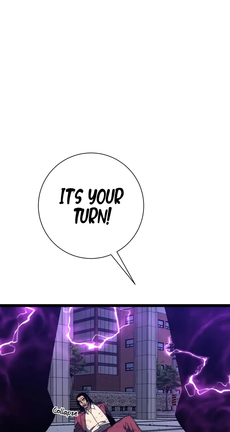 Read Your Talent is Mine (Colored) chapter 55 image 51 on Lezhin