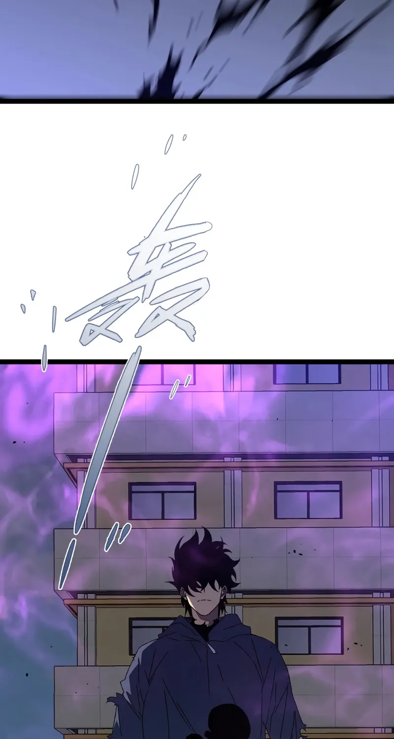 Read Your Talent is Mine (Colored) chapter 55 image 57 on Lezhin