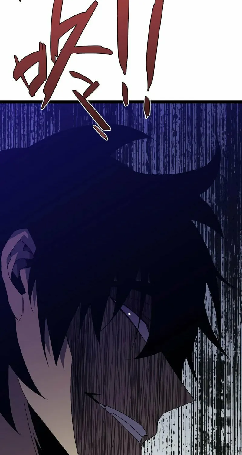 Read Your Talent is Mine (Colored) chapter 55 image 62 on Lezhin
