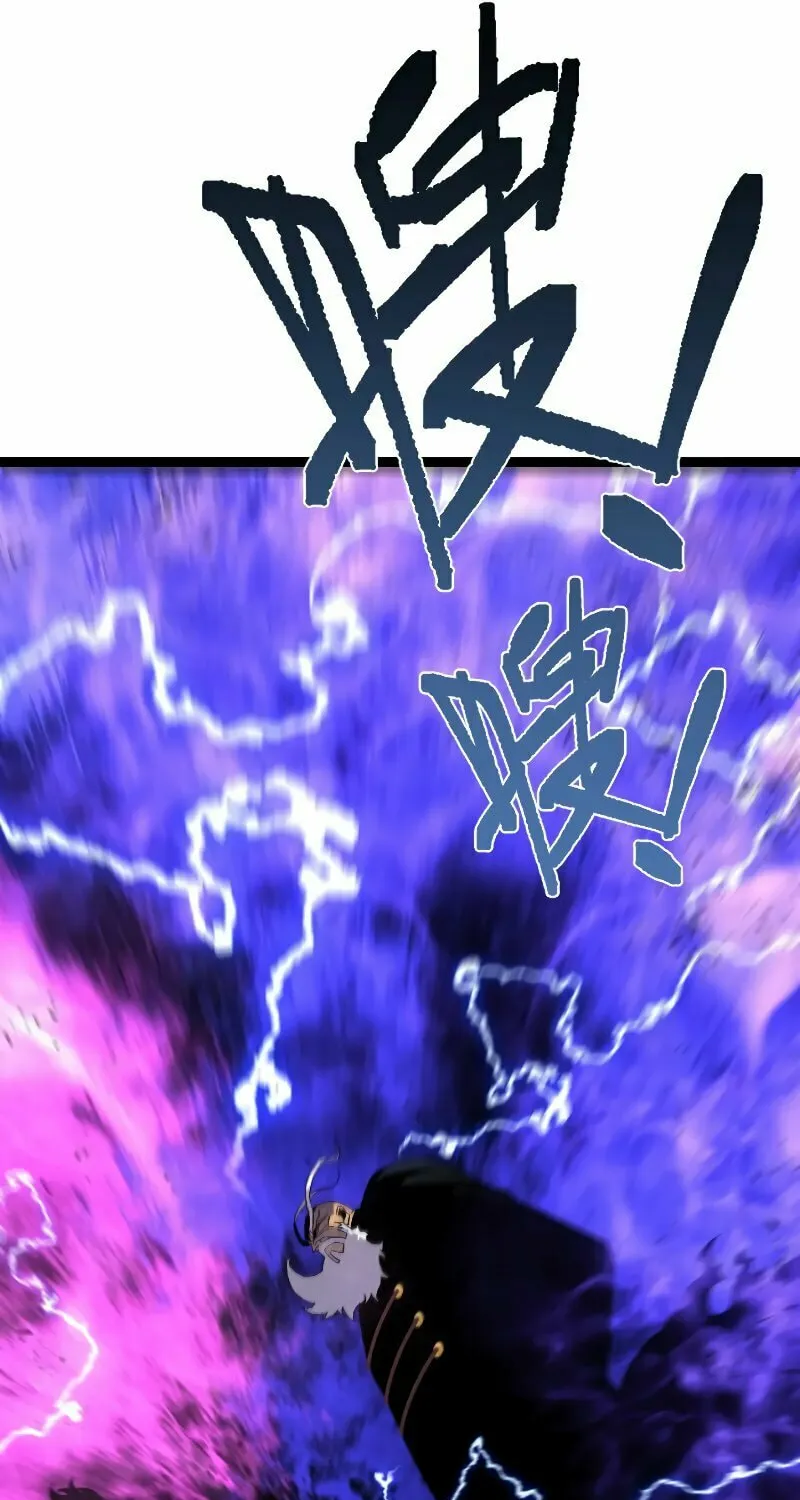 Read Your Talent is Mine (Colored) chapter 57 image 15 on Lezhin