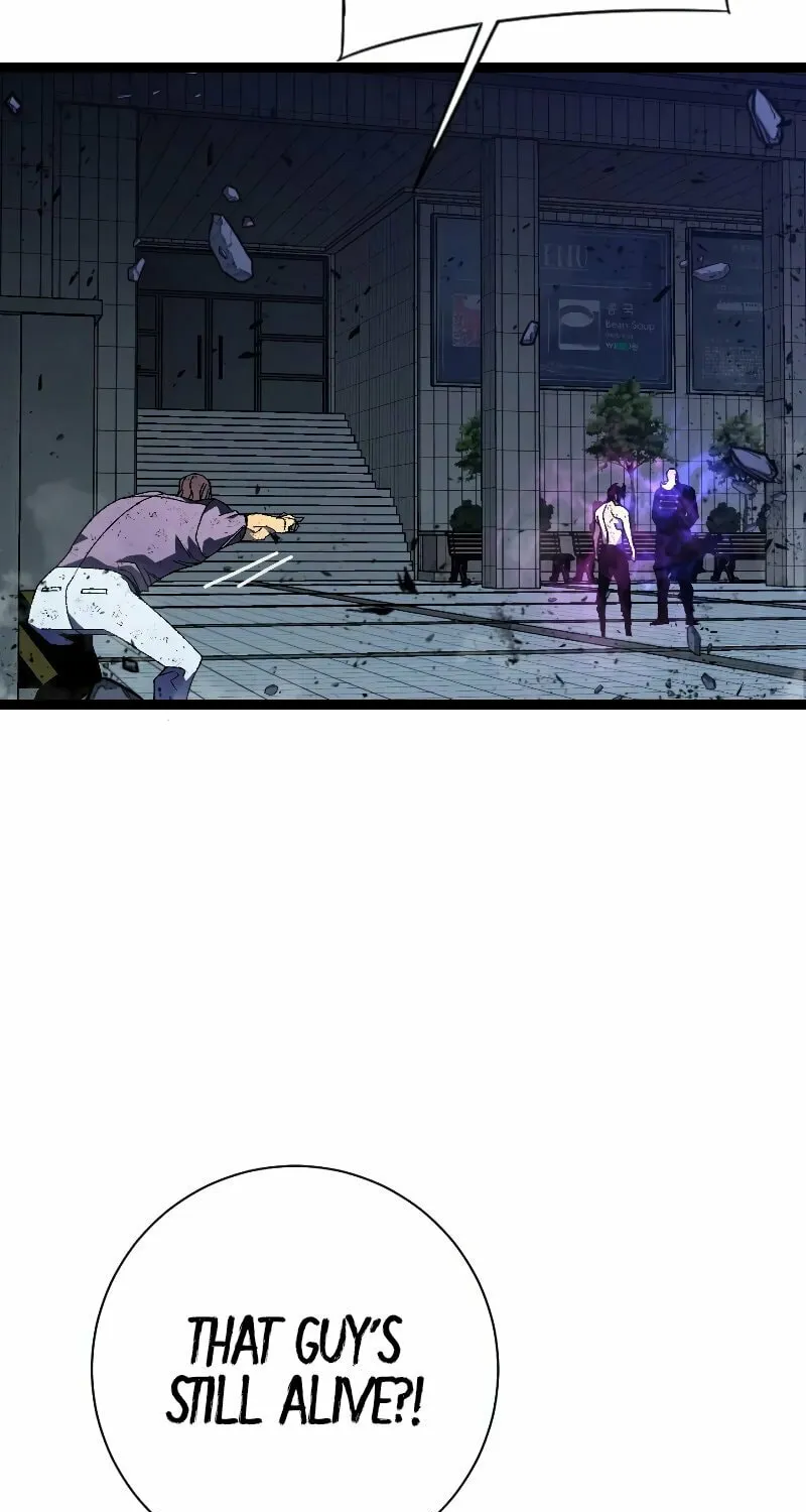 Read Your Talent is Mine (Colored) chapter 57 image 24 on Lezhin