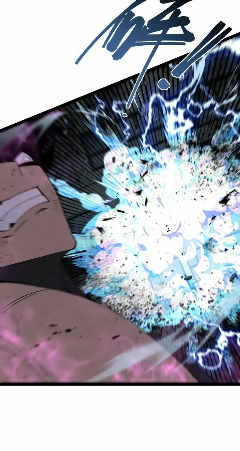 Read Your Talent is Mine (Colored) chapter 57 image 31 on Lezhin