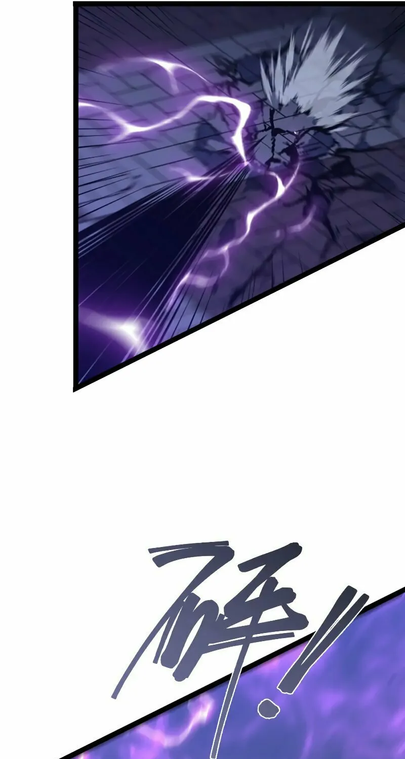 Read Your Talent is Mine (Colored) chapter 57 image 36 on Lezhin