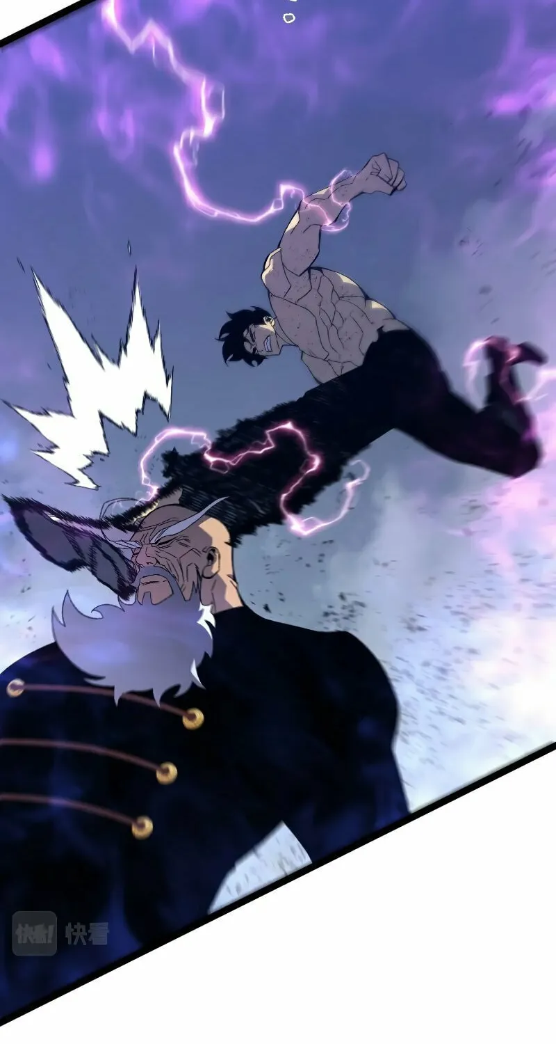Read Your Talent is Mine (Colored) chapter 57 image 37 on Lezhin