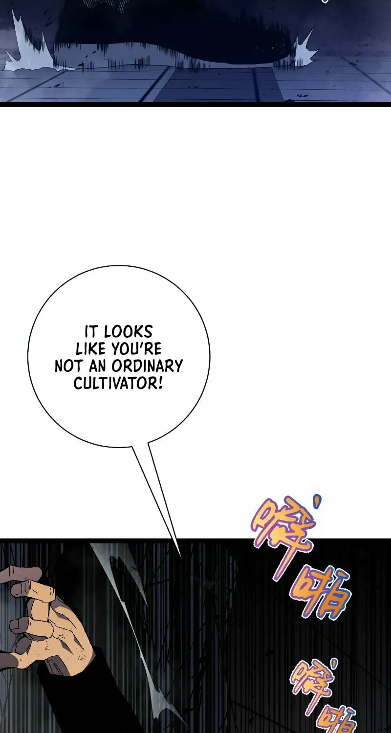 Read Your Talent is Mine (Colored) chapter 57 image 45 on Lezhin